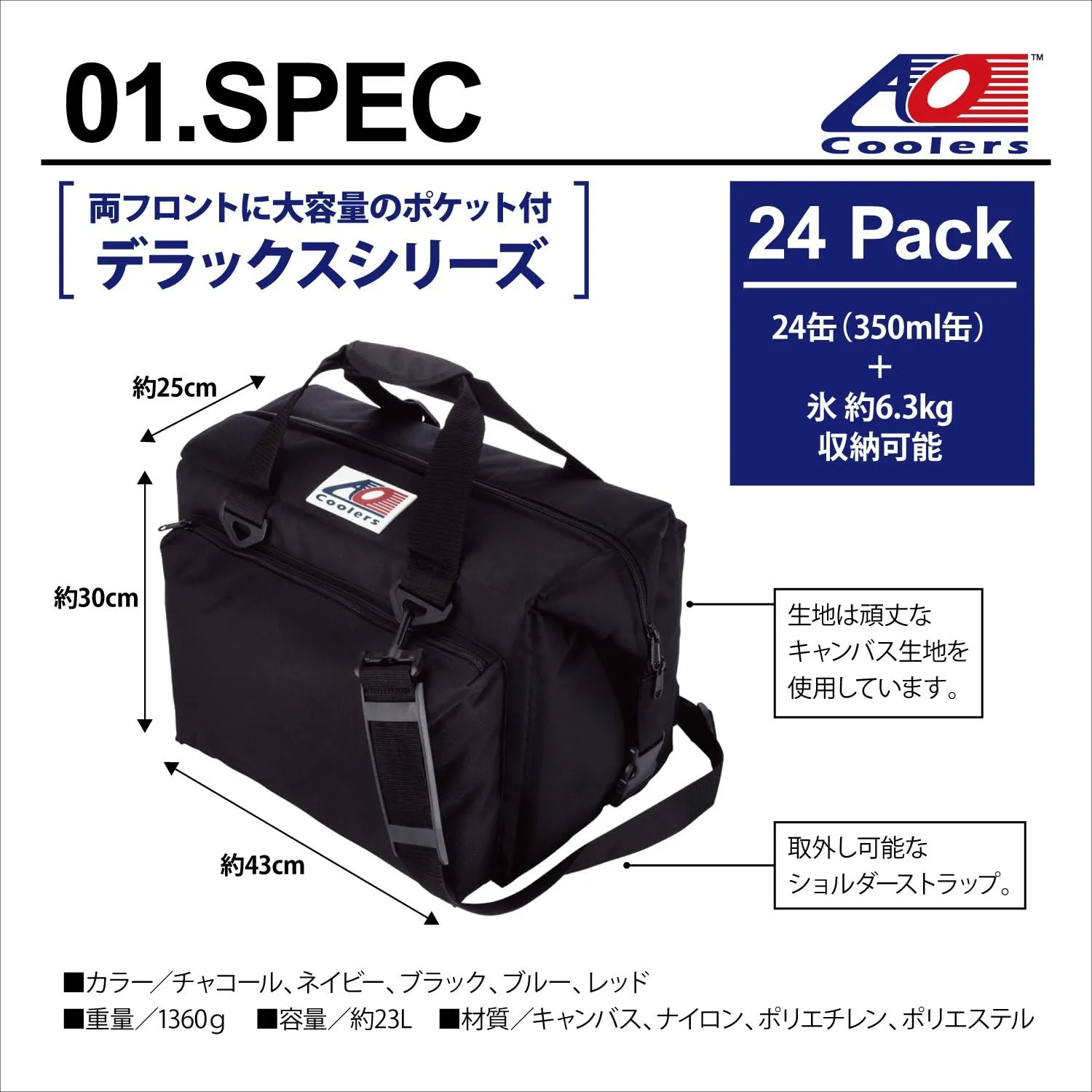 AO Coolers Traveler Original Soft Cooler with High-Density Insulation