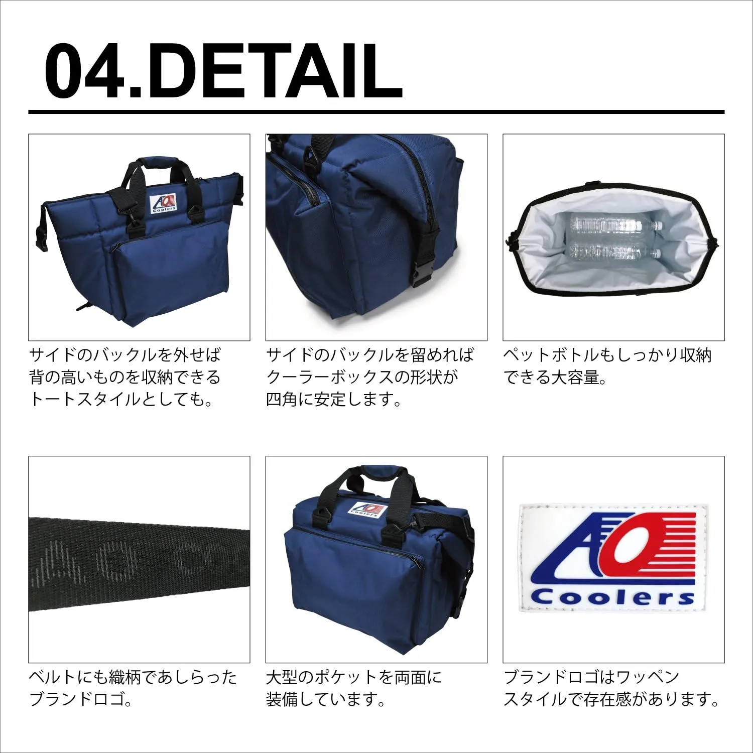 AO Coolers Traveler Original Soft Cooler with High-Density Insulation