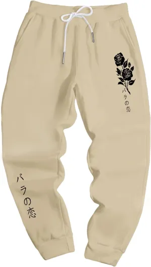 COZYEASE Men's Jogger Sweatpants Drawstring Waist Gym Workout Athletic Jogger Pants with Pockets