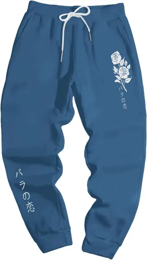 COZYEASE Men's Jogger Sweatpants Drawstring Waist Gym Workout Athletic Jogger Pants with Pockets
