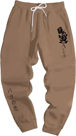 COZYEASE Men's Jogger Sweatpants Drawstring Waist Gym Workout Athletic Jogger Pants with Pockets